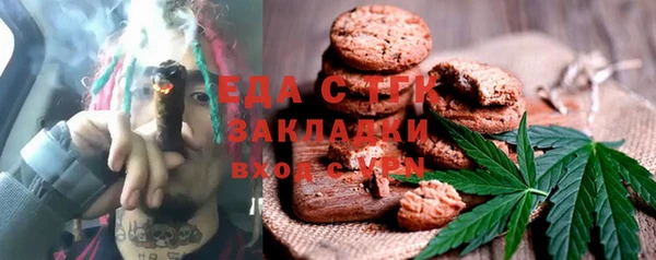 стафф Богданович